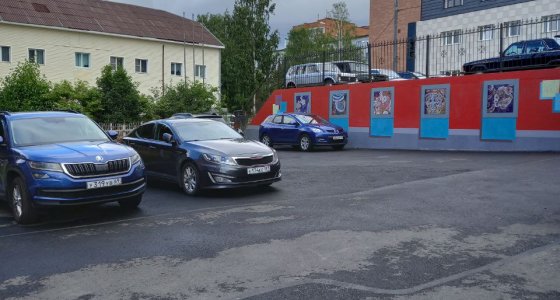 Parking space