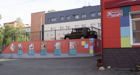Parking space