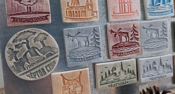 Souvenirs