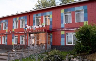 Об отеле
