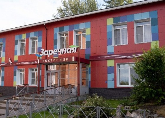 О нас