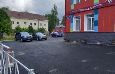 Парковка