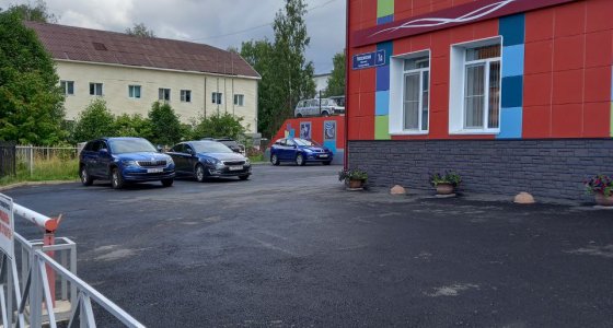 Parking space